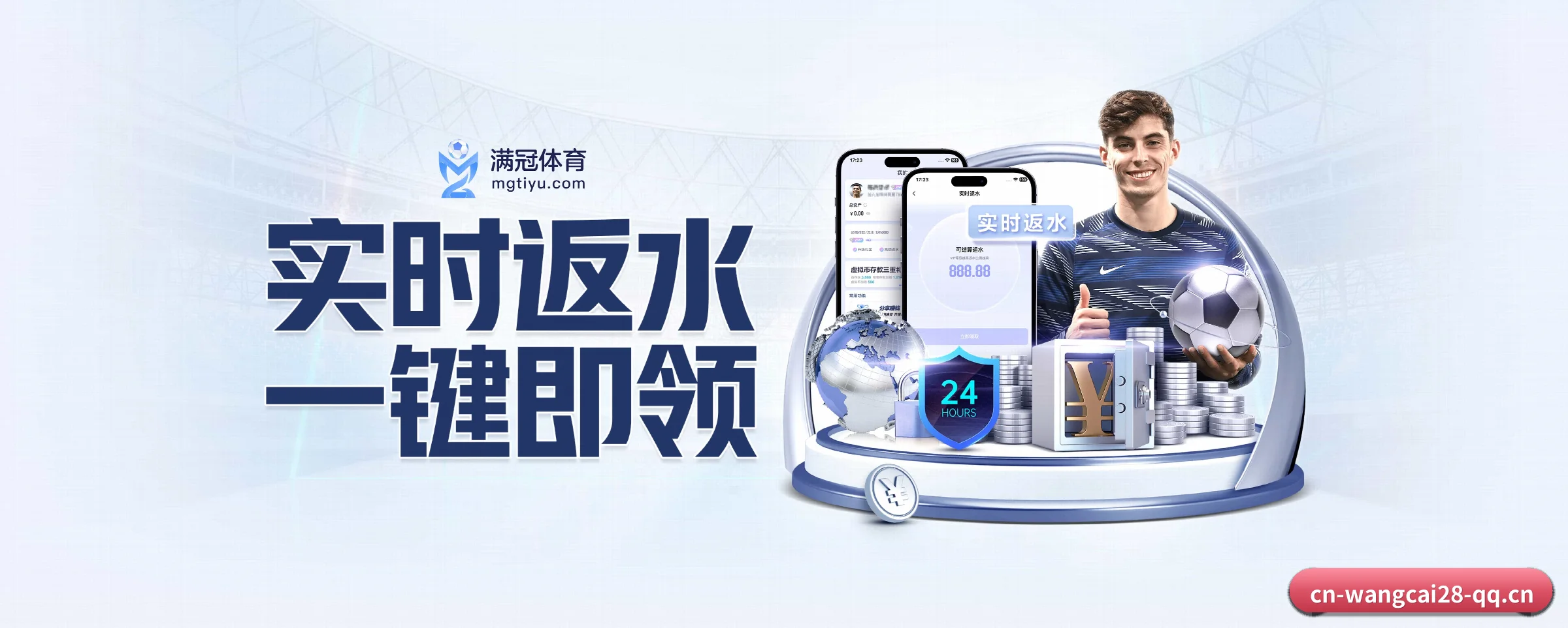 品牌诞生